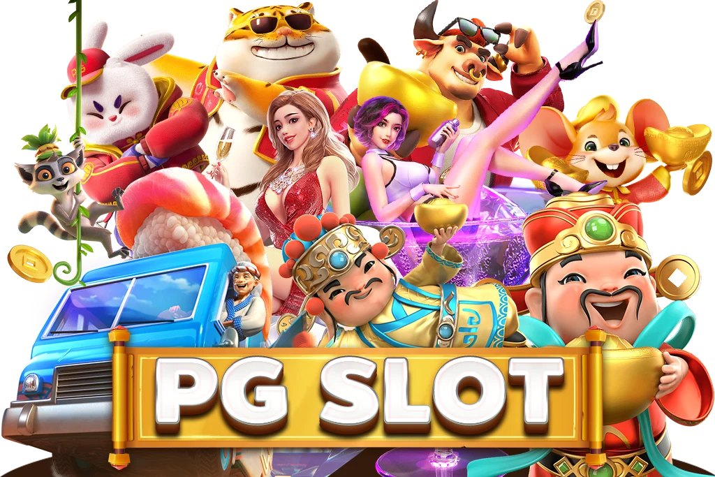 PGSLOT พลิกโฉมความสนุกในการเล่นเกมสล็อต